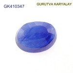 Blue Sapphire – 6.93 Carats (Ratti-7.65) Neelam